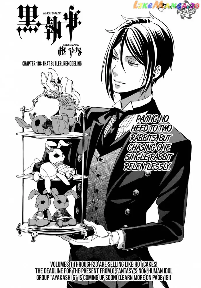 Black Butler - Chapter 118 - Page 4