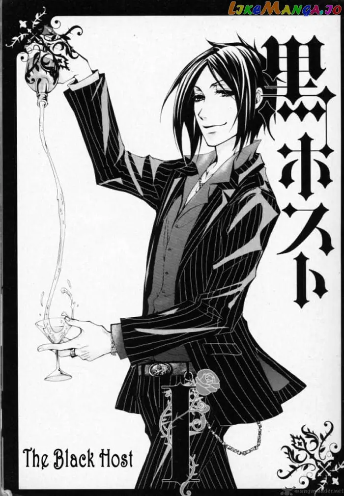 Black Butler - Chapter 1 - Page 2