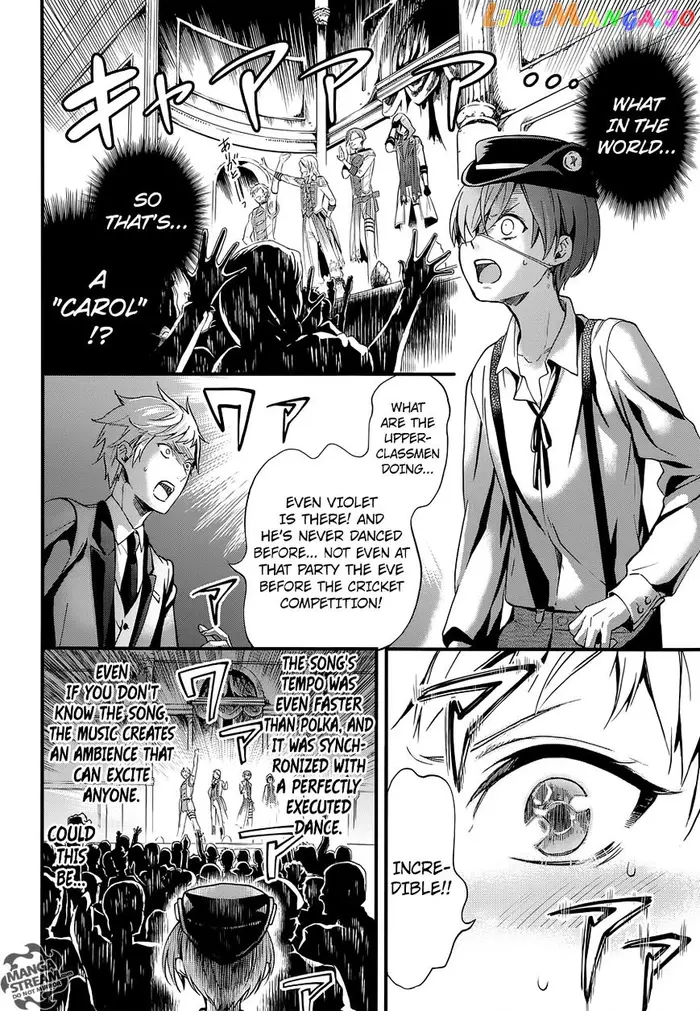 Black Butler - Chapter 112 - Page 14
