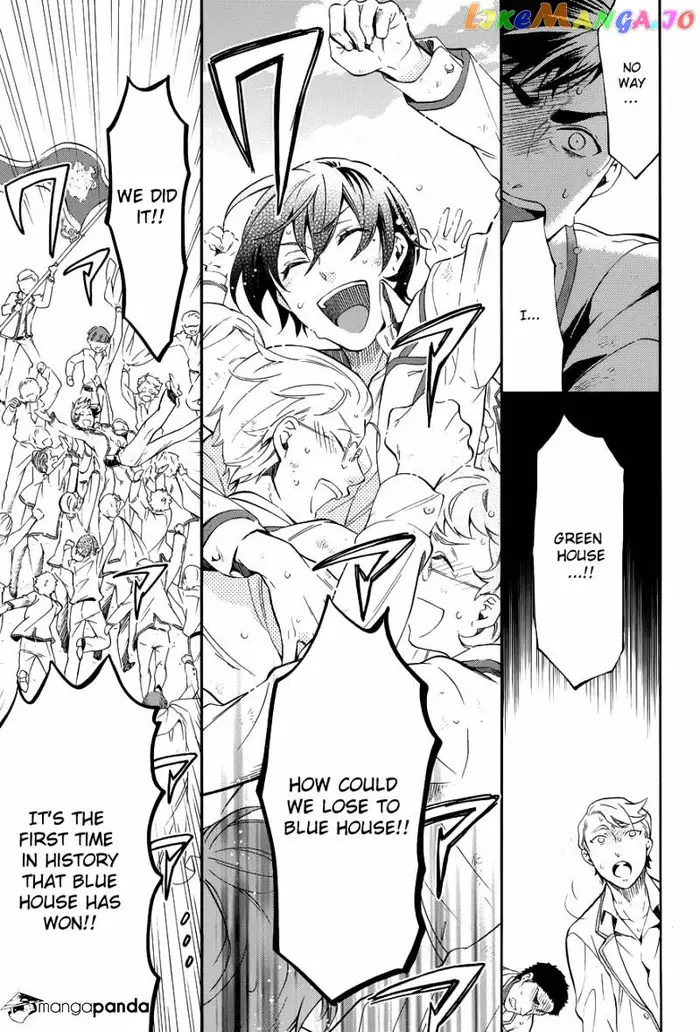 Black Butler - Chapter 75 - Page 23
