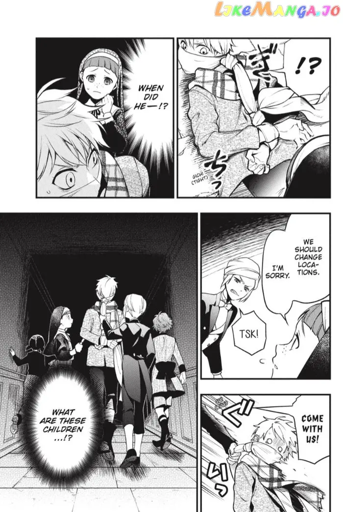 Black Butler - Chapter 199 - Page 6