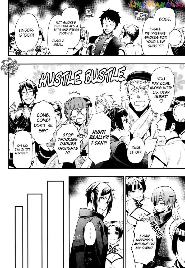 Black Butler - Chapter 147 - Page 12