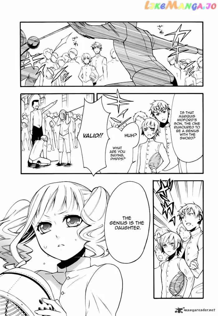 Black Butler - Chapter 58 - Page 5