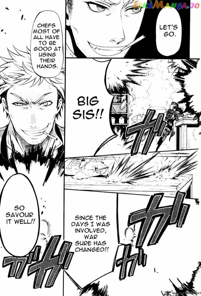 Black Butler - Chapter 33 - Page 32