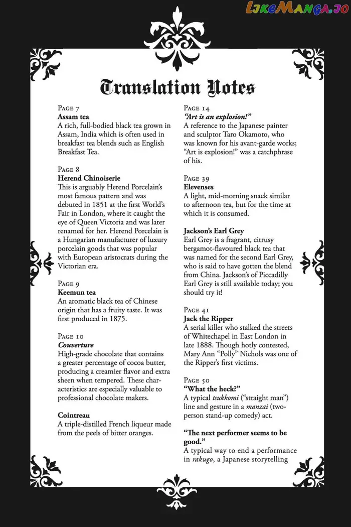 Black Butler - Chapter 9 - Page 44