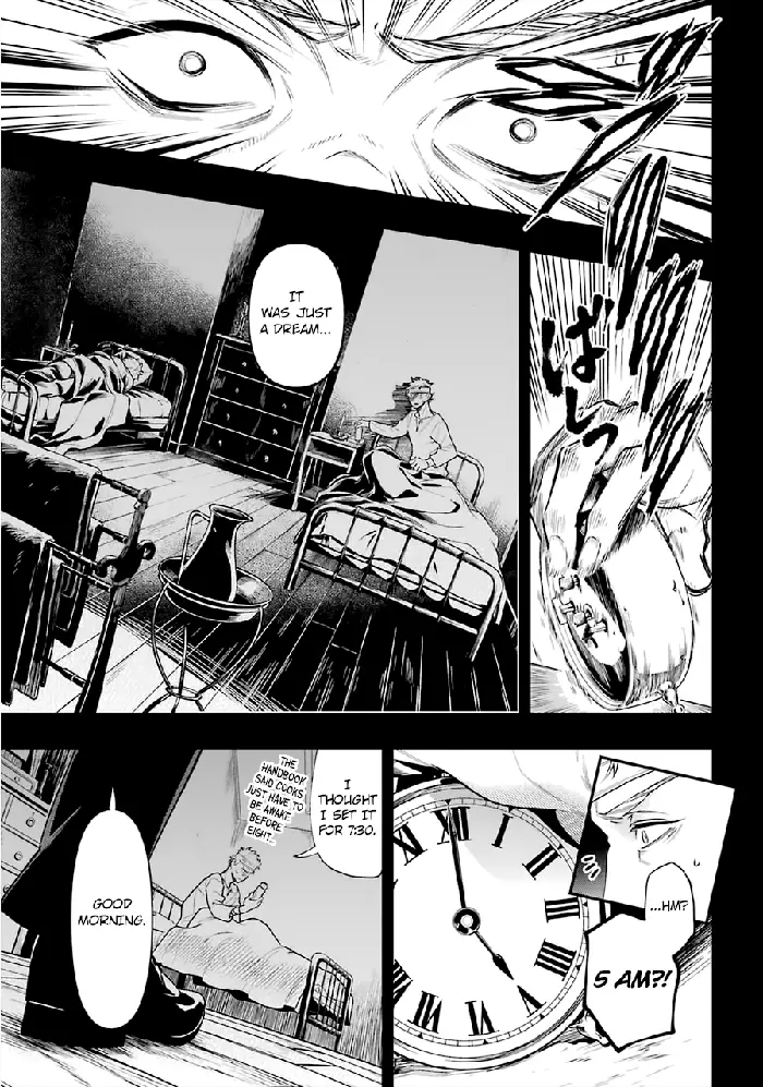 Black Butler - Chapter 177 - Page 6