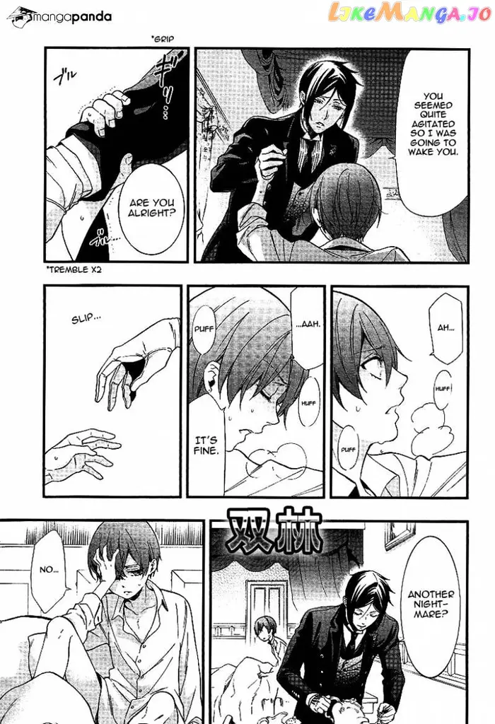 Black Butler - Chapter 108 - Page 25