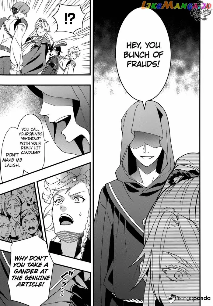Black Butler - Chapter 118 - Page 16
