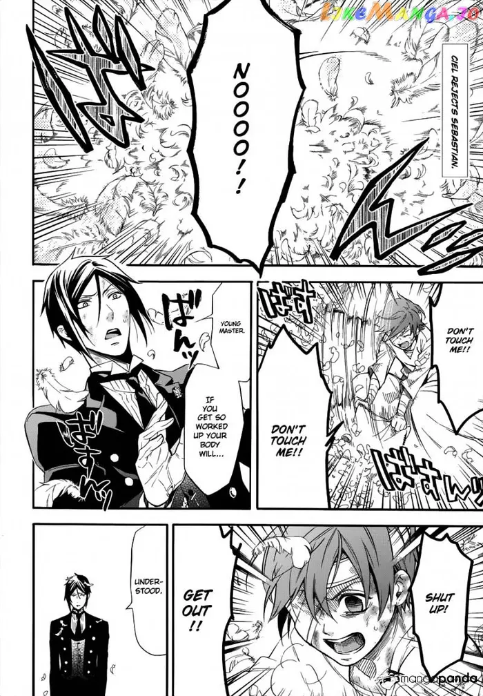Black Butler - Chapter 91 - Page 2