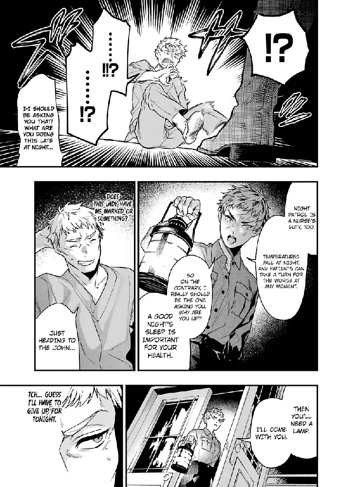 Black Butler - Chapter 173 - Page 7