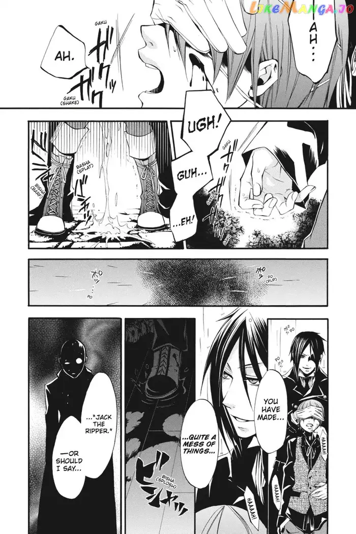 Black Butler - Chapter 9 - Page 12