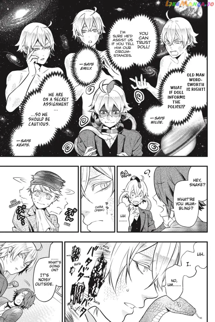 Black Butler - Chapter 195 - Page 7