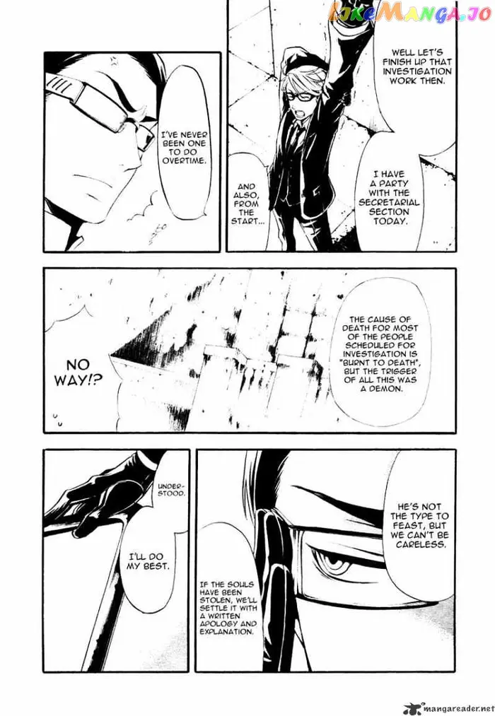 Black Butler - Chapter 35 - Page 17