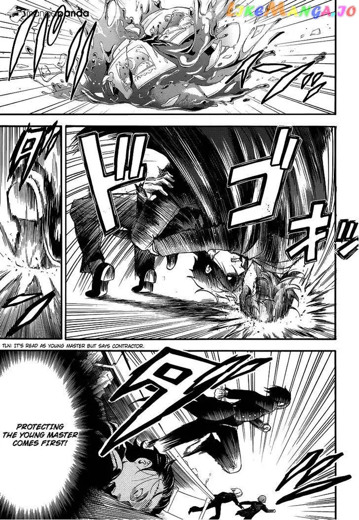 Black Butler - Chapter 84 - Page 24