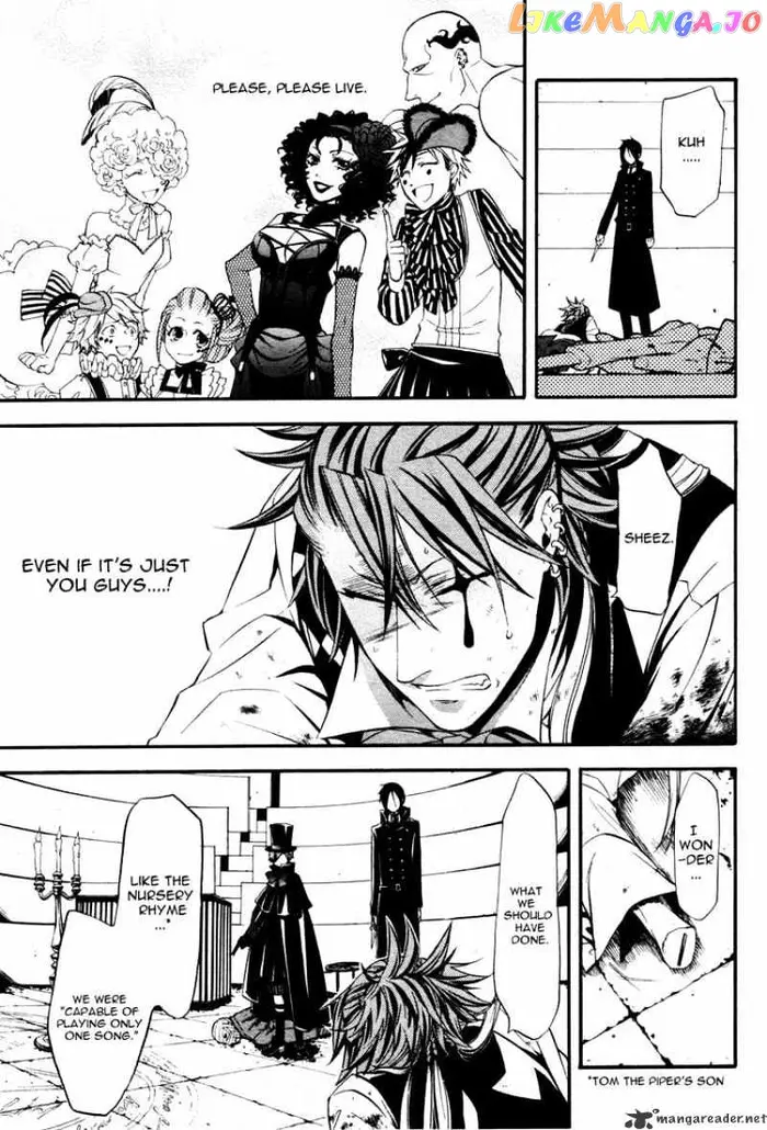 Black Butler - Chapter 34 - Page 3