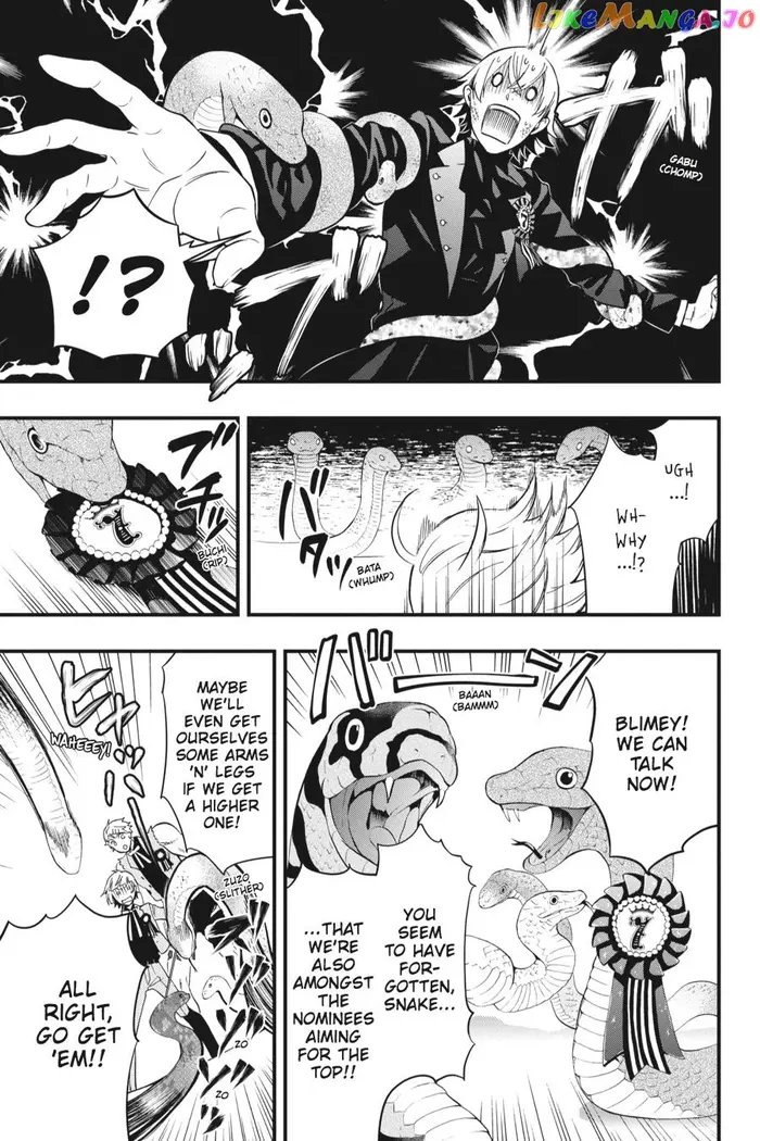 Black Butler - Chapter 108.5 - Page 27