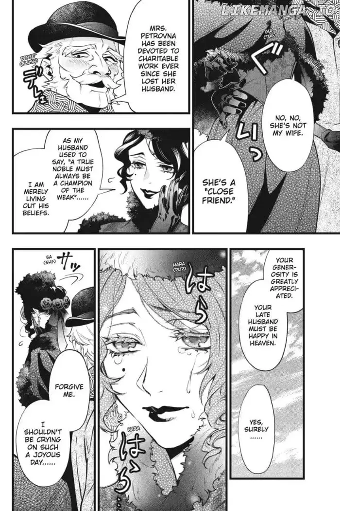 Black Butler - Chapter 217 - Page 8