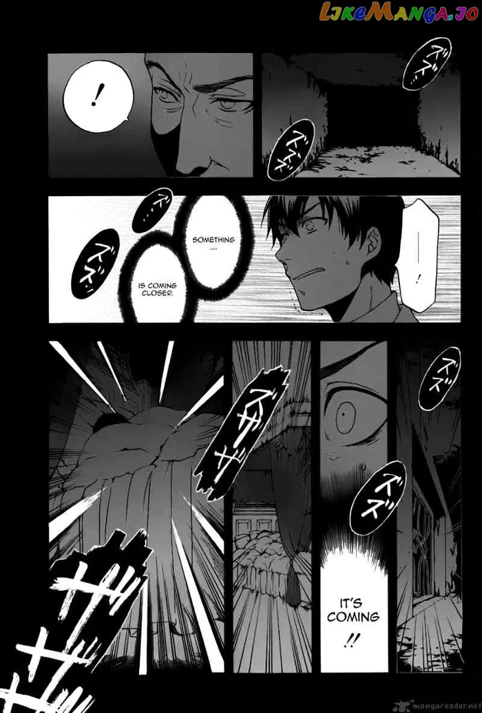 Black Butler - Chapter 46 - Page 31