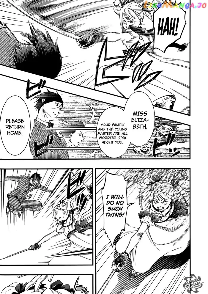 Black Butler - Chapter 117 - Page 5
