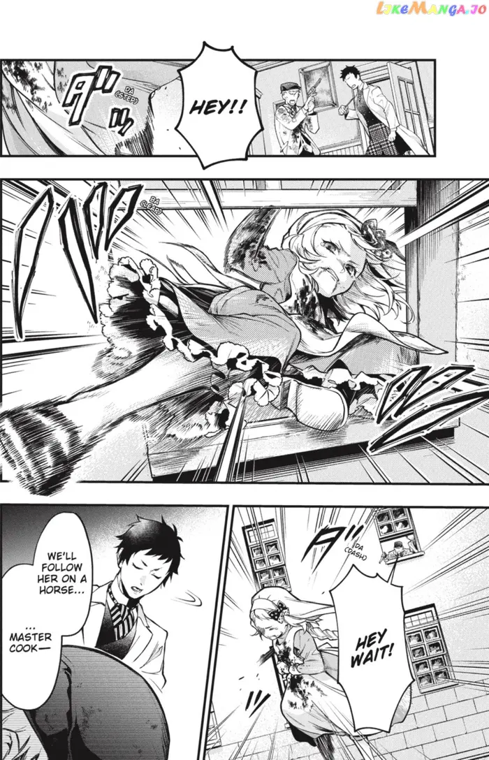 Black Butler - Chapter 188 - Page 16