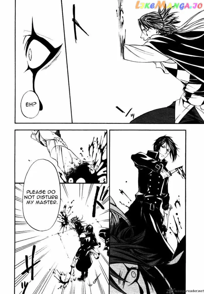 Black Butler - Chapter 32 - Page 22