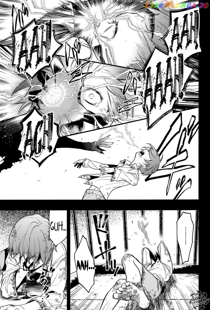 Black Butler - Chapter 138 - Page 8