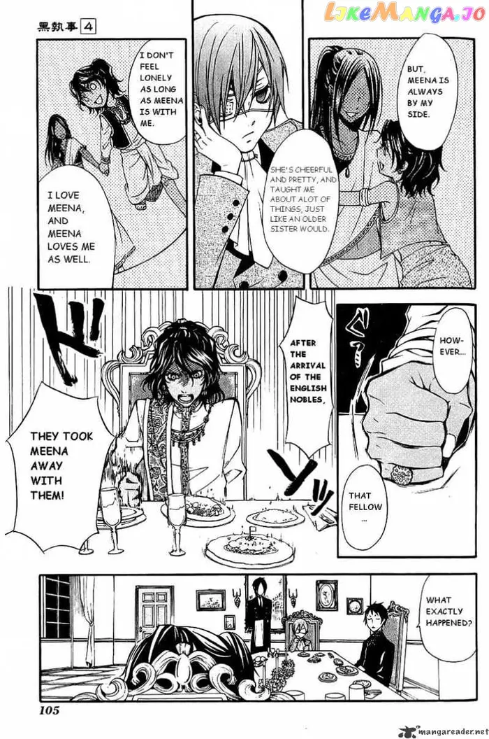 Black Butler - Chapter 17 - Page 30