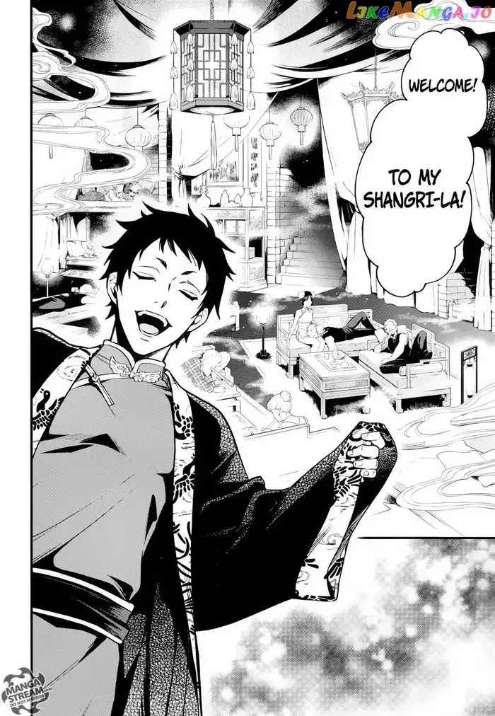 Black Butler - Chapter 147 - Page 10