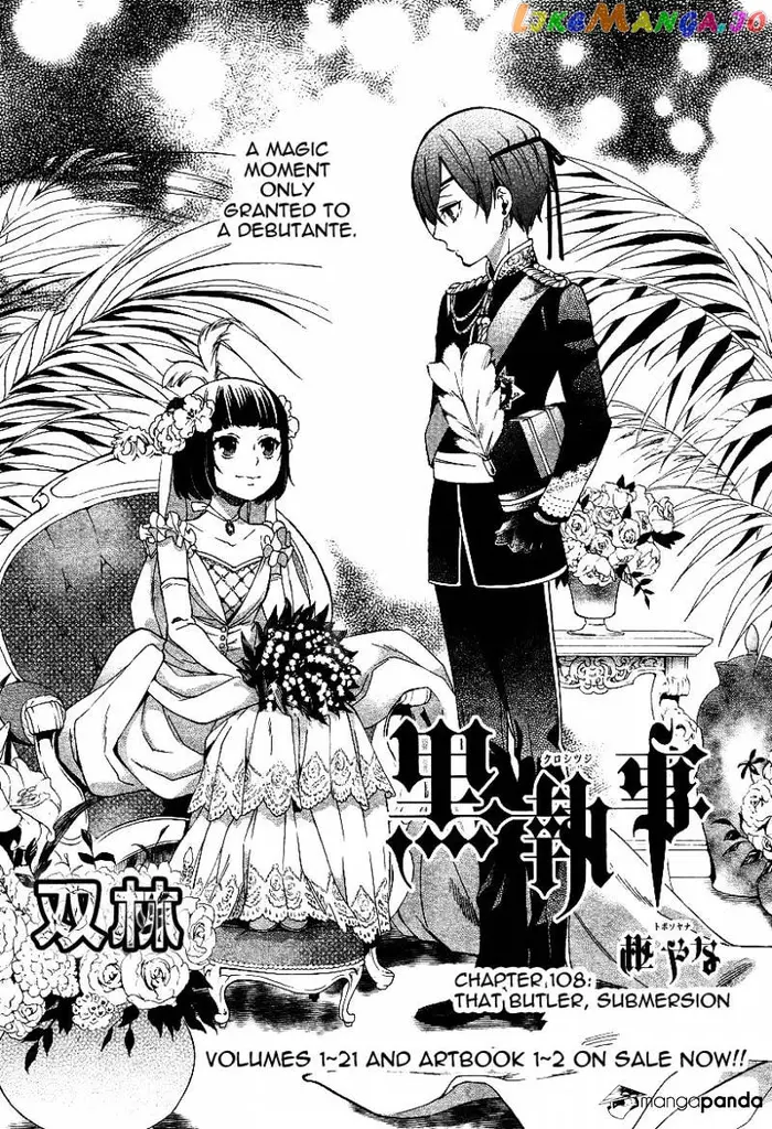 Black Butler - Chapter 108 - Page 1
