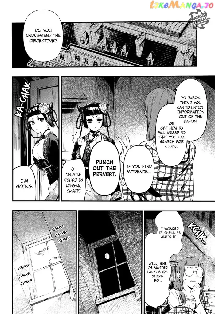 Black Butler - Chapter 155 - Page 15