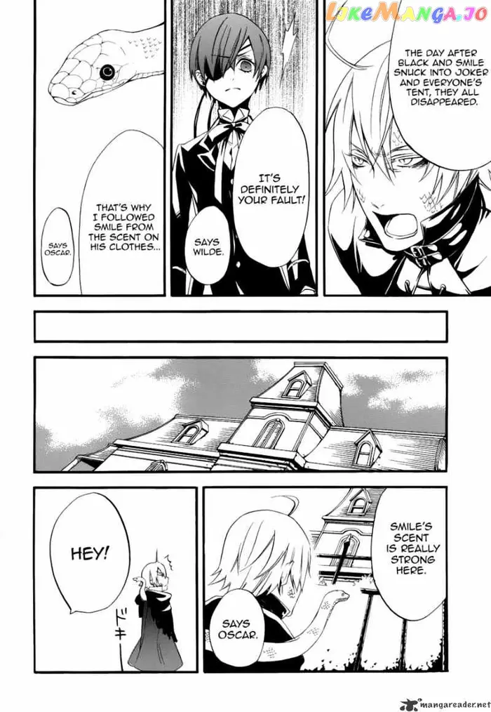 Black Butler - Chapter 50 - Page 13