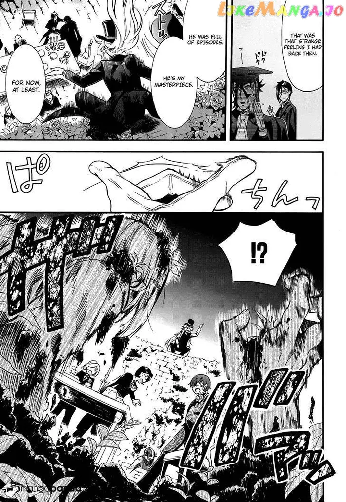 Black Butler - Chapter 84 - Page 14