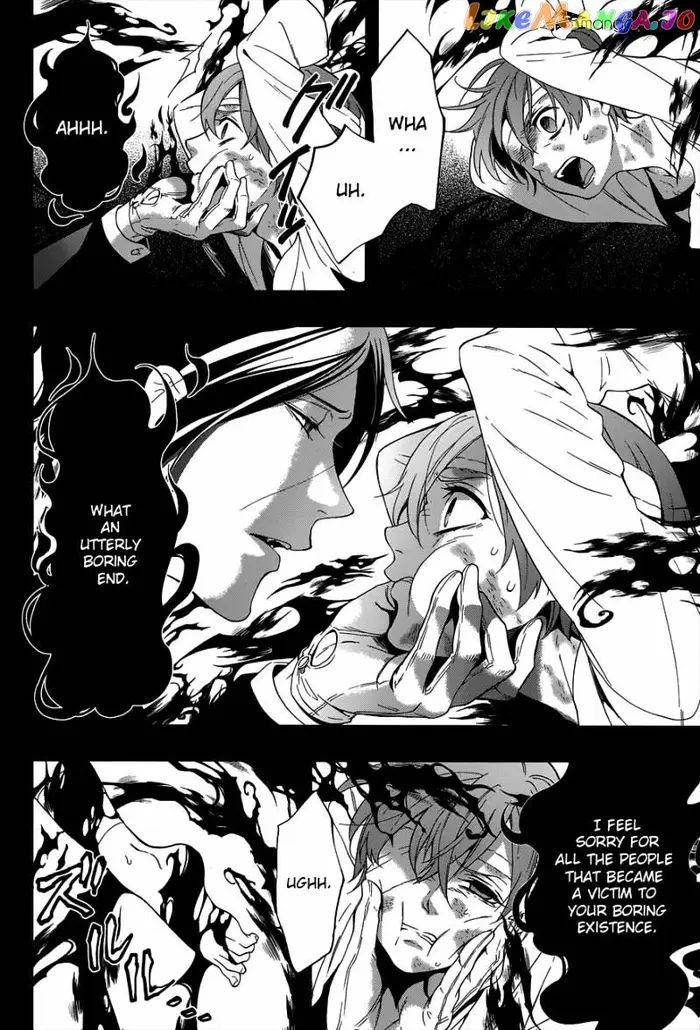 Black Butler - Chapter 94 - Page 21