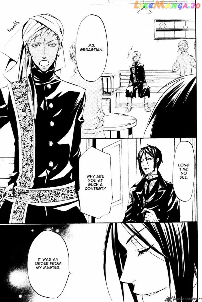 Black Butler - Chapter 21 - Page 12