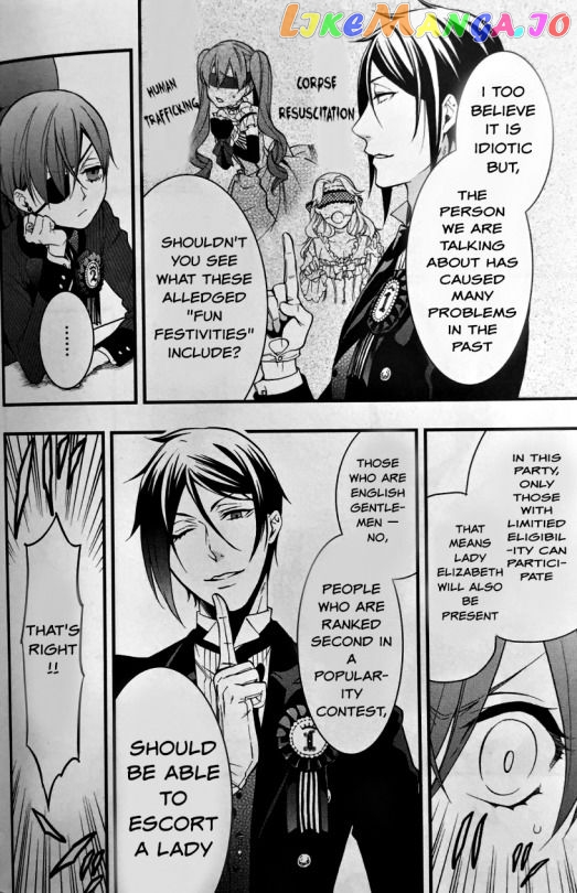 Black Butler - Chapter 107.5 - Page 6