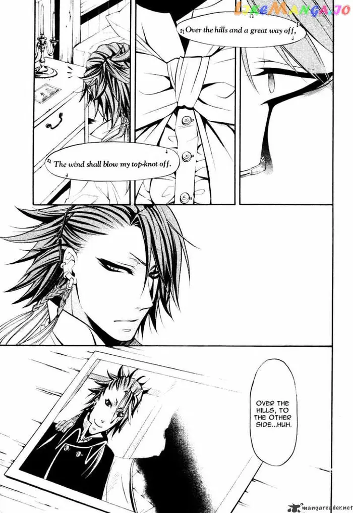 Black Butler - Chapter 30 - Page 4