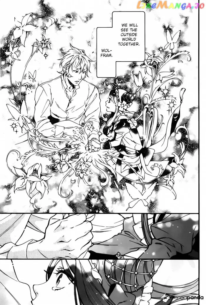 Black Butler - Chapter 106 - Page 11
