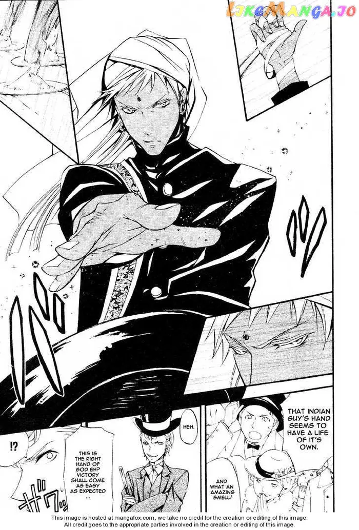 Black Butler - Chapter 21.1 - Page 20
