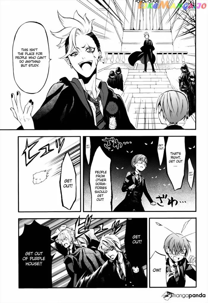 Black Butler - Chapter 68 - Page 25