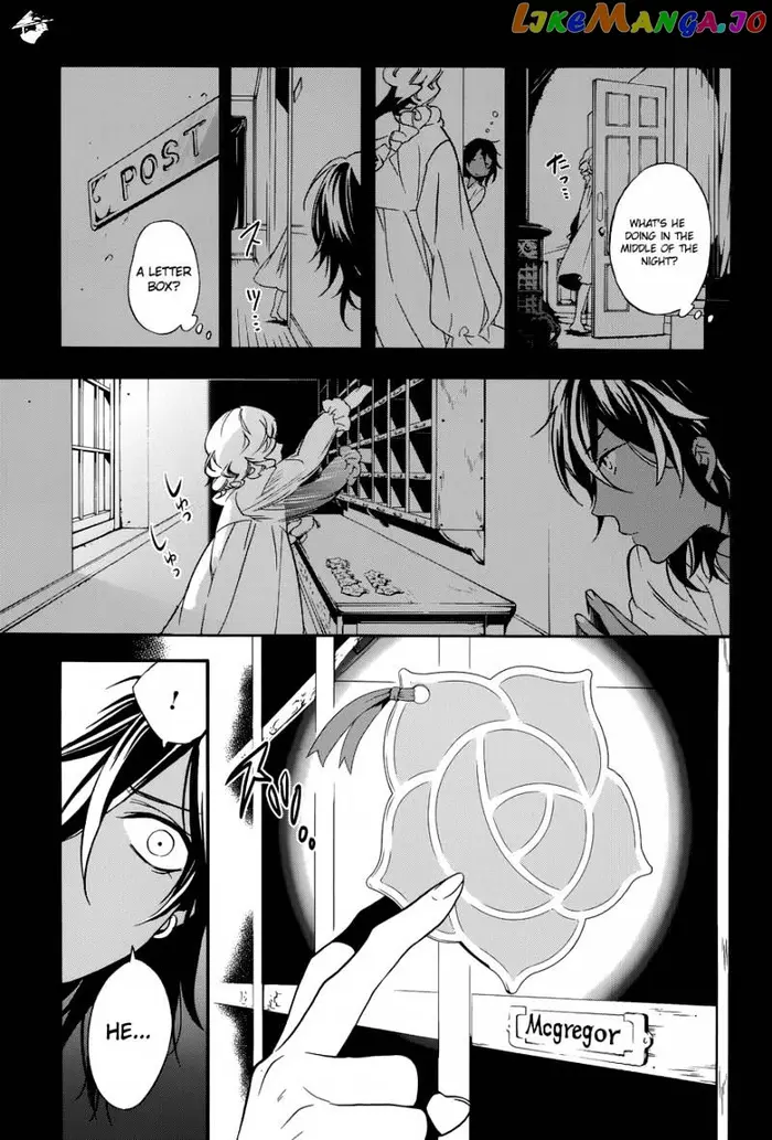 Black Butler - Chapter 71 - Page 11