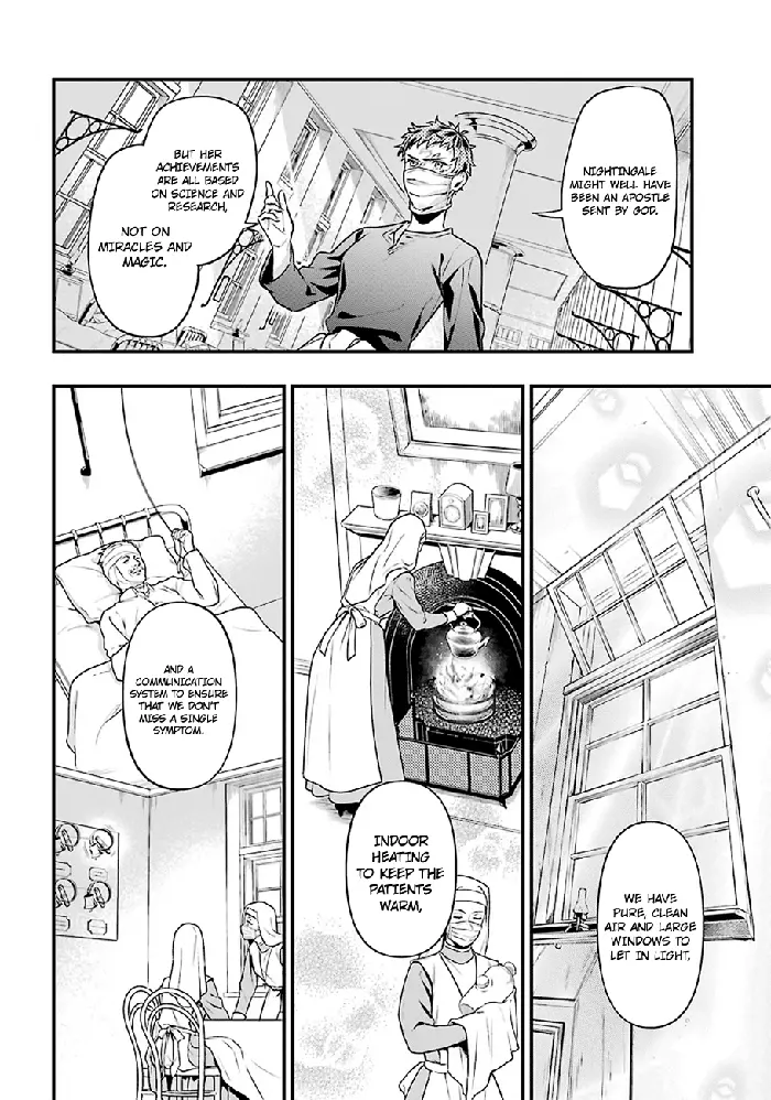 Black Butler - Chapter 172 - Page 11