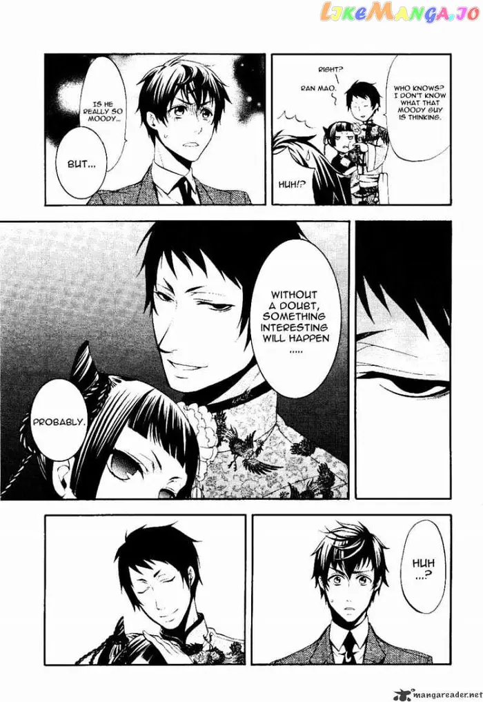 Black Butler - Chapter 39 - Page 7