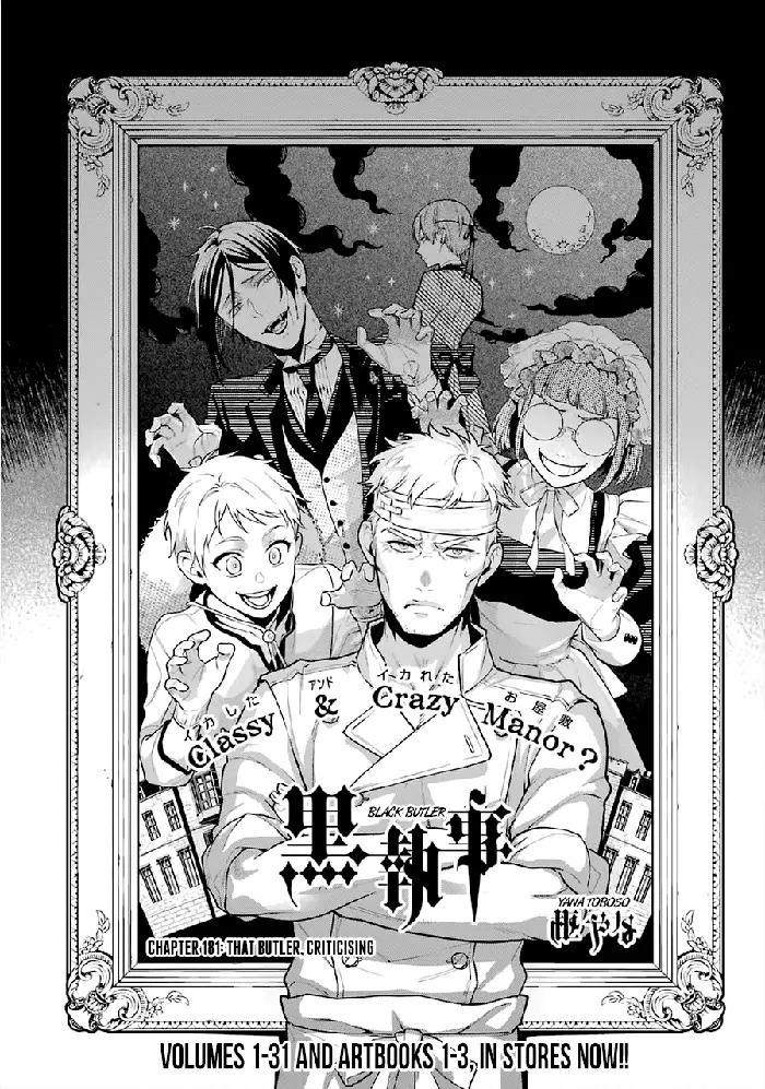 Black Butler - Chapter 181 - Page 2