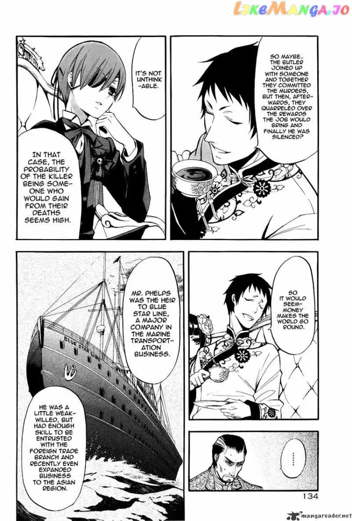 Black Butler - Chapter 43 - Page 12