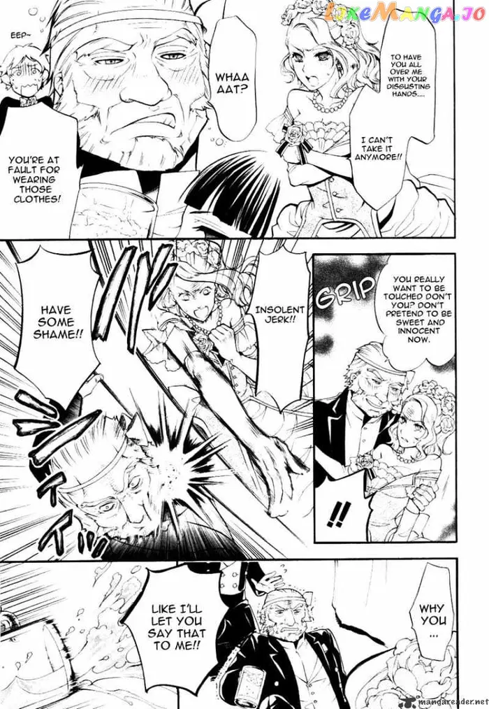 Black Butler - Chapter 39 - Page 23