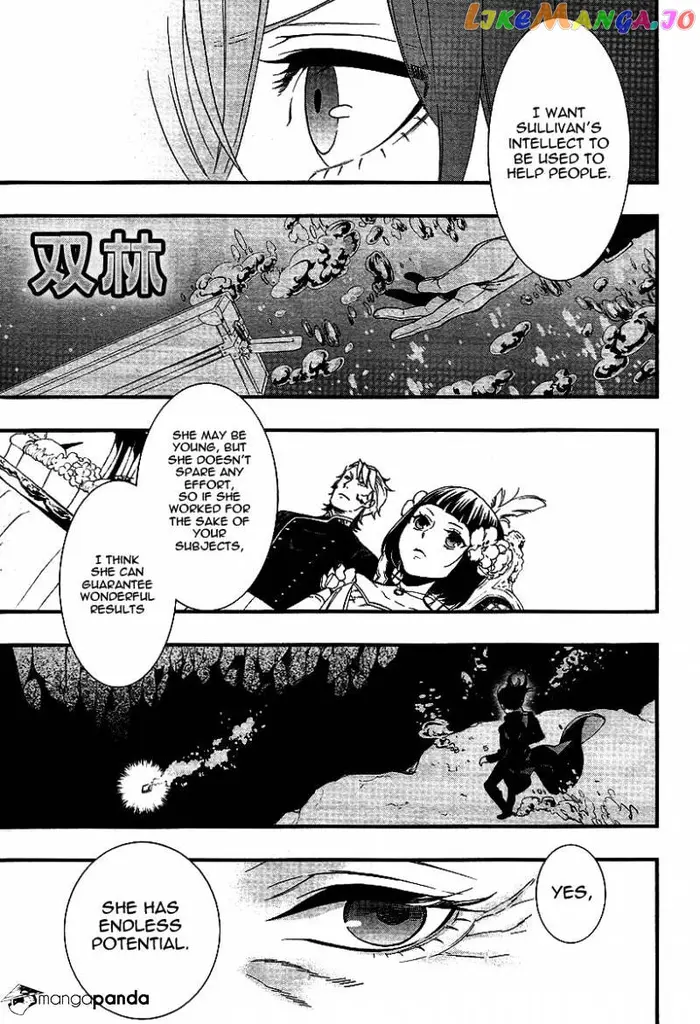 Black Butler - Chapter 108 - Page 17