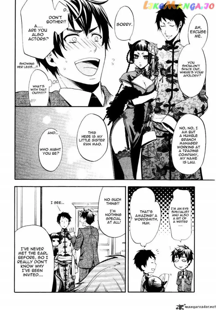 Black Butler - Chapter 39 - Page 6