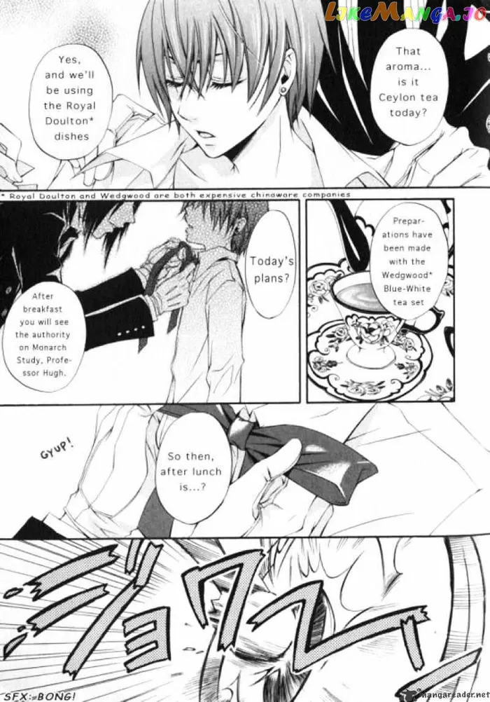 Black Butler - Chapter 1 - Page 7