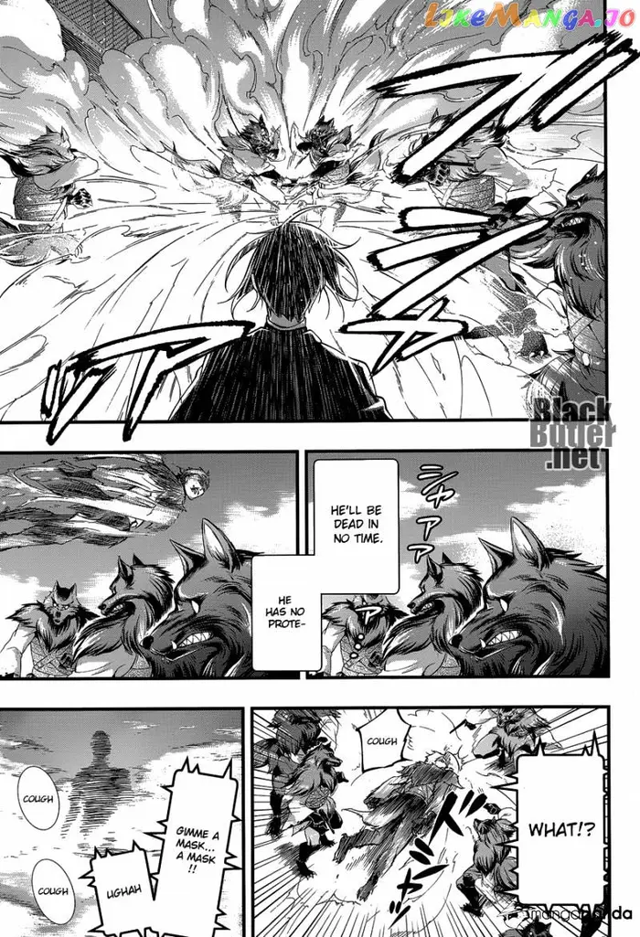 Black Butler - Chapter 99 - Page 12