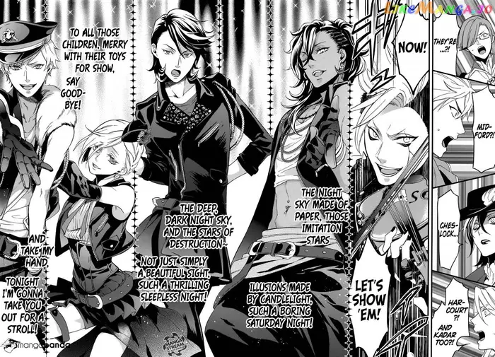 Black Butler - Chapter 118 - Page 18